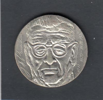 Beschrijving: 10 Markkaa  PAASIKIVI